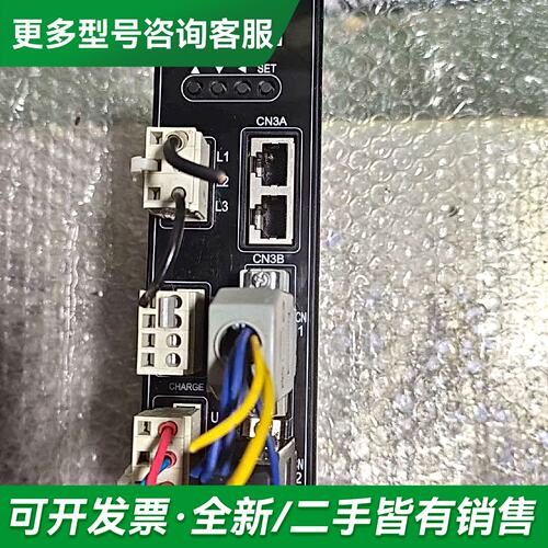 议价迪维迅DS100S-40-M-24∨伺服驱动器，裸机更多型号可咨询