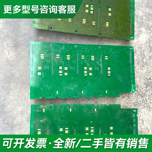 议价伟肯电源板触发板PC00526H，PC00525H更多型号可咨询
