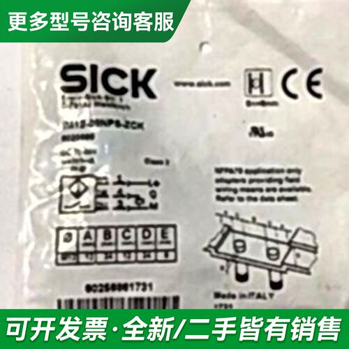 议价IM08-1B5PS-ZT1更多型号可咨询