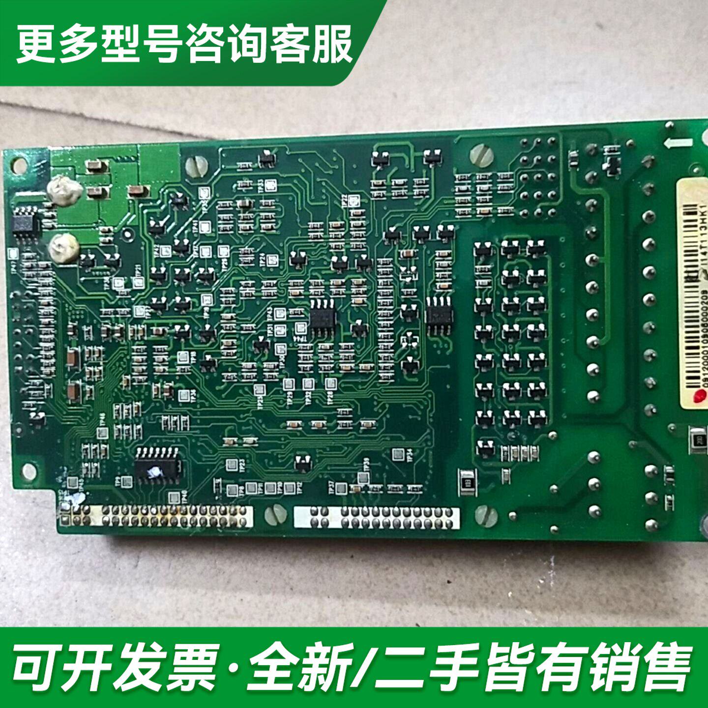 议价蓝海华腾V6系列变频器主板,I14T113HPG1更多型号可咨询