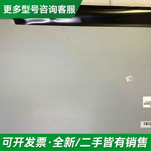 议价MV238FHM-N10更多型号可咨询