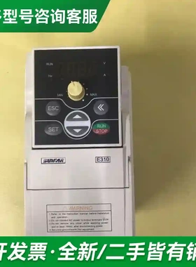 议价SUNFAR四方E310-2S0004变频更多型号可咨询