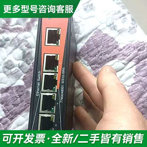 议价魏德米勒工业以太网交换机 IES10-SW5，成色如图更多型号可咨