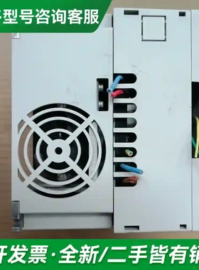 议价产电变频器一台 型号 SV015iC5-1更多型号可咨询