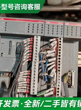 议价ABB PLC控制器，型号PM554-RP更多型号可咨询