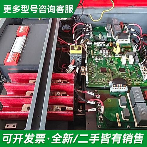 议价特变逆变频TS50KTL 1100v 1000更多型号可咨询
