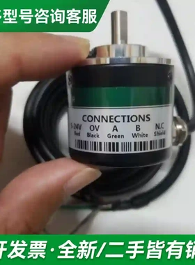 议价GTS06-VE-RA1000B-2M光电更多型号可咨询