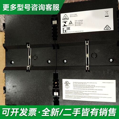 议价倍加福 HICTB16-SDC-24C-SC-RA倍更多型号可咨询