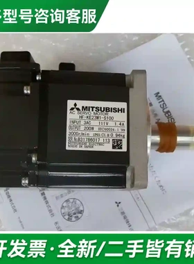 议价HC-MFS43BK/HC-KFS43BK更多型号可咨询