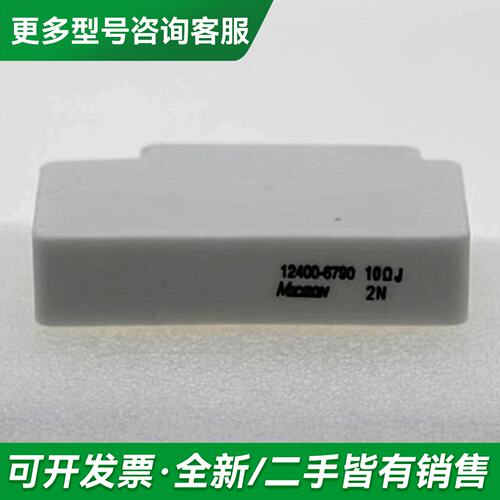 议价FANUC法那科 IWAKI高精密电阻 12400-更多型号可咨询