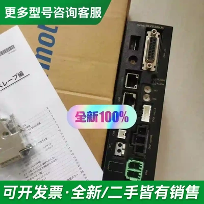 议价VEXTA东方驱动器UDK5114VN U更多型号可咨询