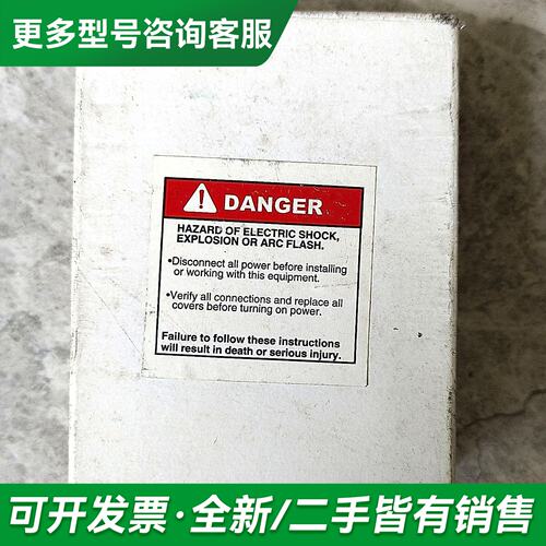 议价CRYDOM 快达三相固态继电器 D53TP50D 库存余更多型号可咨询