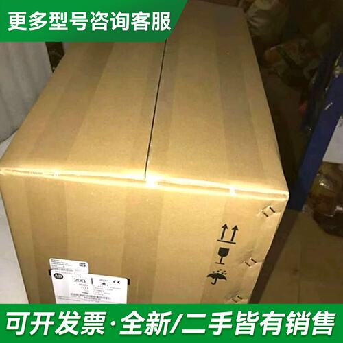 议价AB变频器25B-B062N104 议价更多型号可咨询