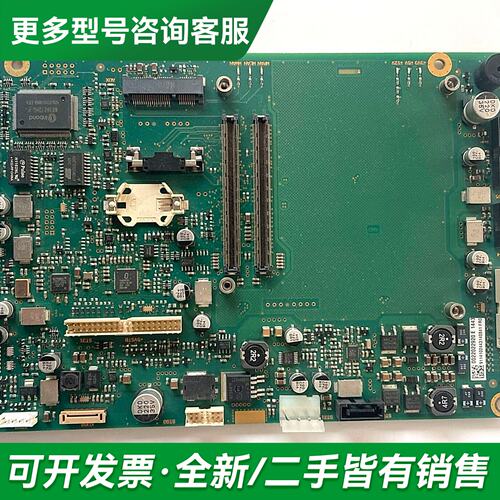 议价控创 MH011-0000-19-6MT1A ，底板主板一套更多型号可咨询