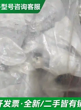 议价BALLUFF巴鲁夫BCC070H自接线接更多型号可咨询