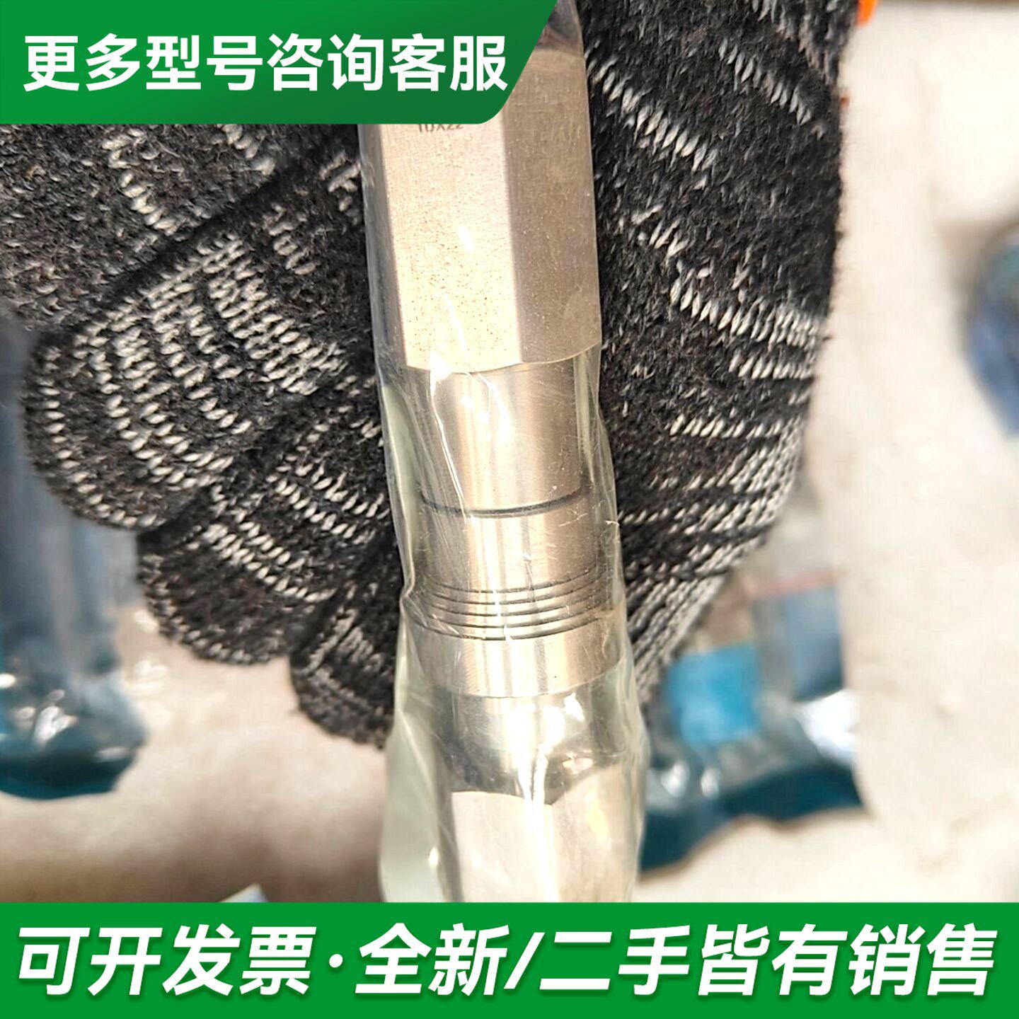 议价FITOK飞托克球阀,型号更多型号可咨询