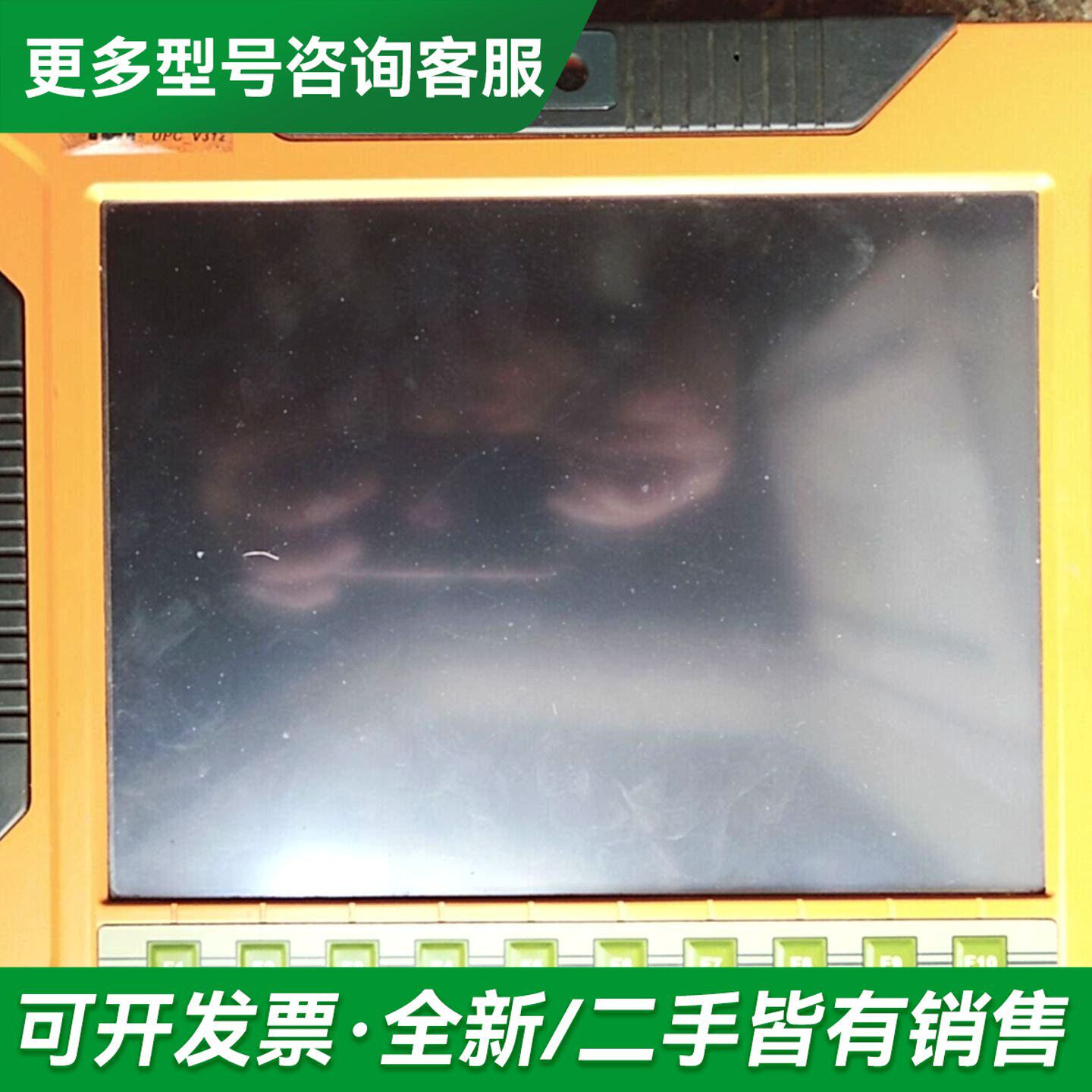 议价I威强工业设备一体机。双网卡。UPC-V312-D525更多型号可咨询