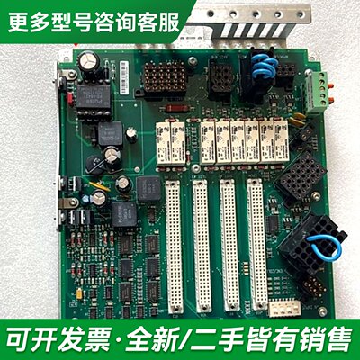 议价机器人喷涂配件 3HNE00010-1更多型号可咨询