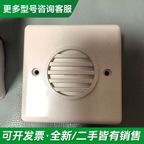 议价BEDHEAD-10 Tone蜂鸣器和康士伯鸣器BS24-R更多型号可咨询