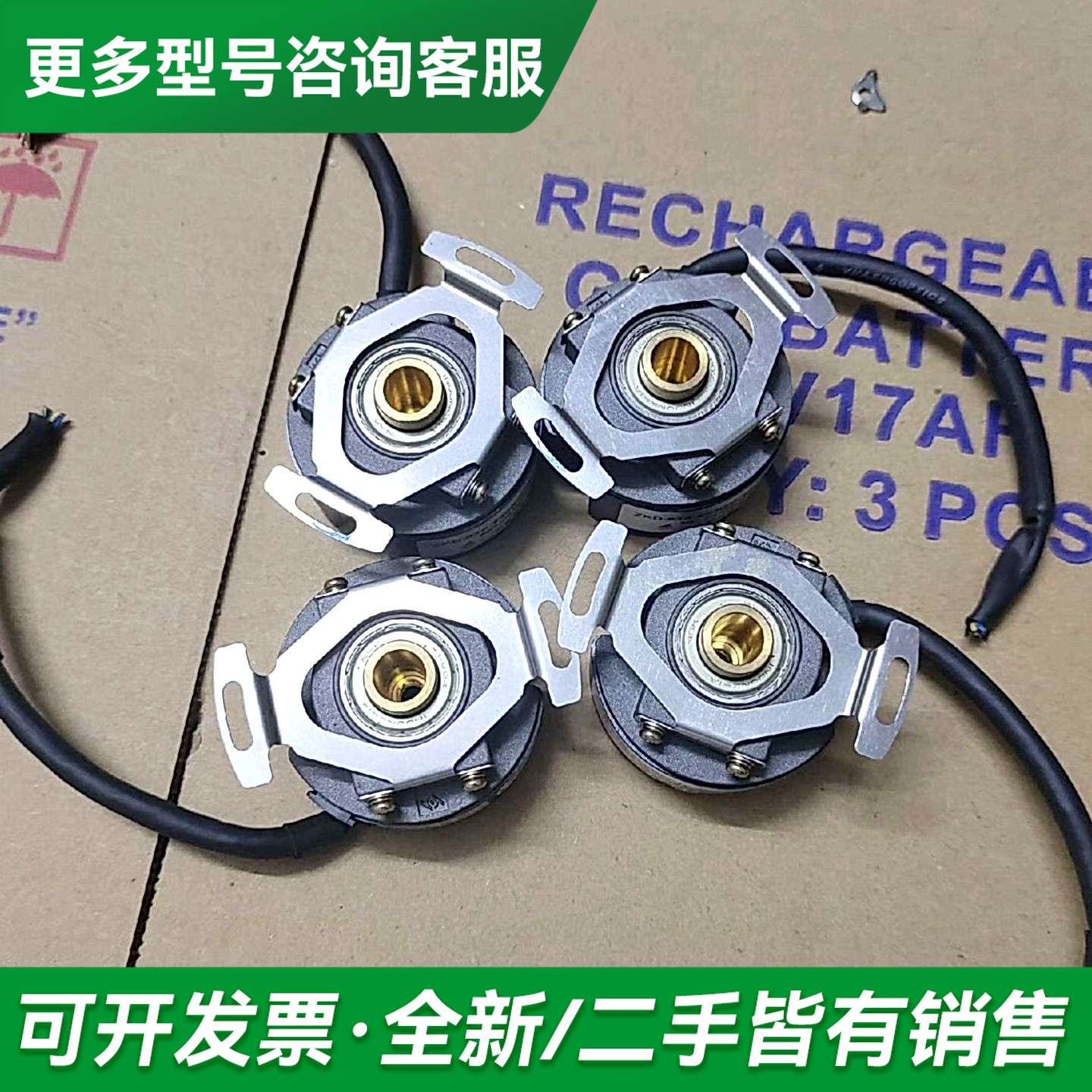 议价长春禹衡ZKD-93A-500BM/4P-G05L-D-0.更多型号可咨询