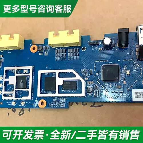议价RAX3000M EMCC刷机神器，再也不怕刷机失误啦！支持更多型号