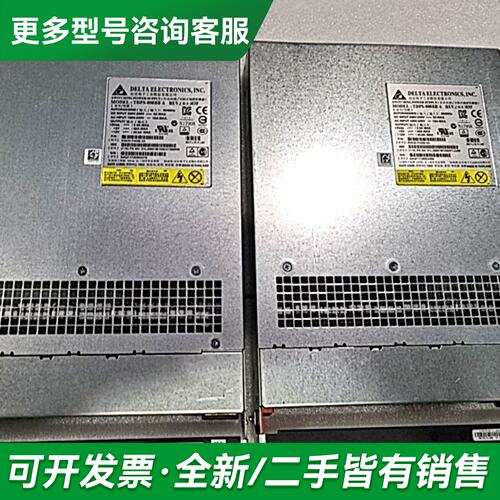 议价98y3875 98y3865 98y3875 98y386更多型号可咨询