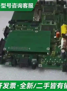 议价A01 MAIN W22U2609A MT更多型号可咨询