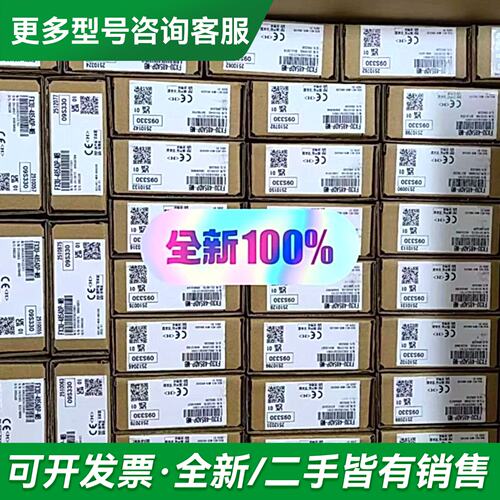 议价Q00UCPU R01CPU更多型号可咨询