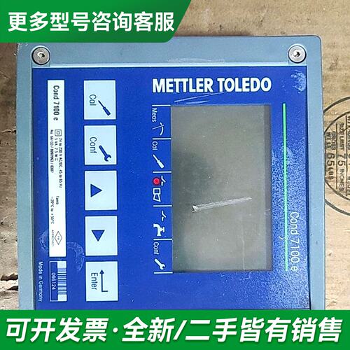 议价METTLER TOLEDO梅特勒变送器COND 7100e更多型号可咨询