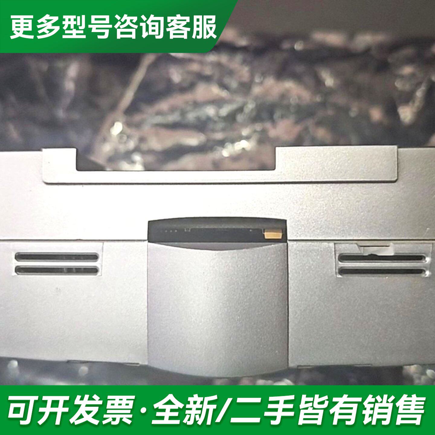 议价Samsung模块SPDO-16原厂件2台,议价,有更多型号可咨询