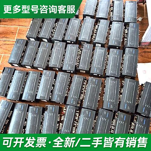 议价LS-K7M-DR60U-N/PLC多个成色如图更多型号可咨询