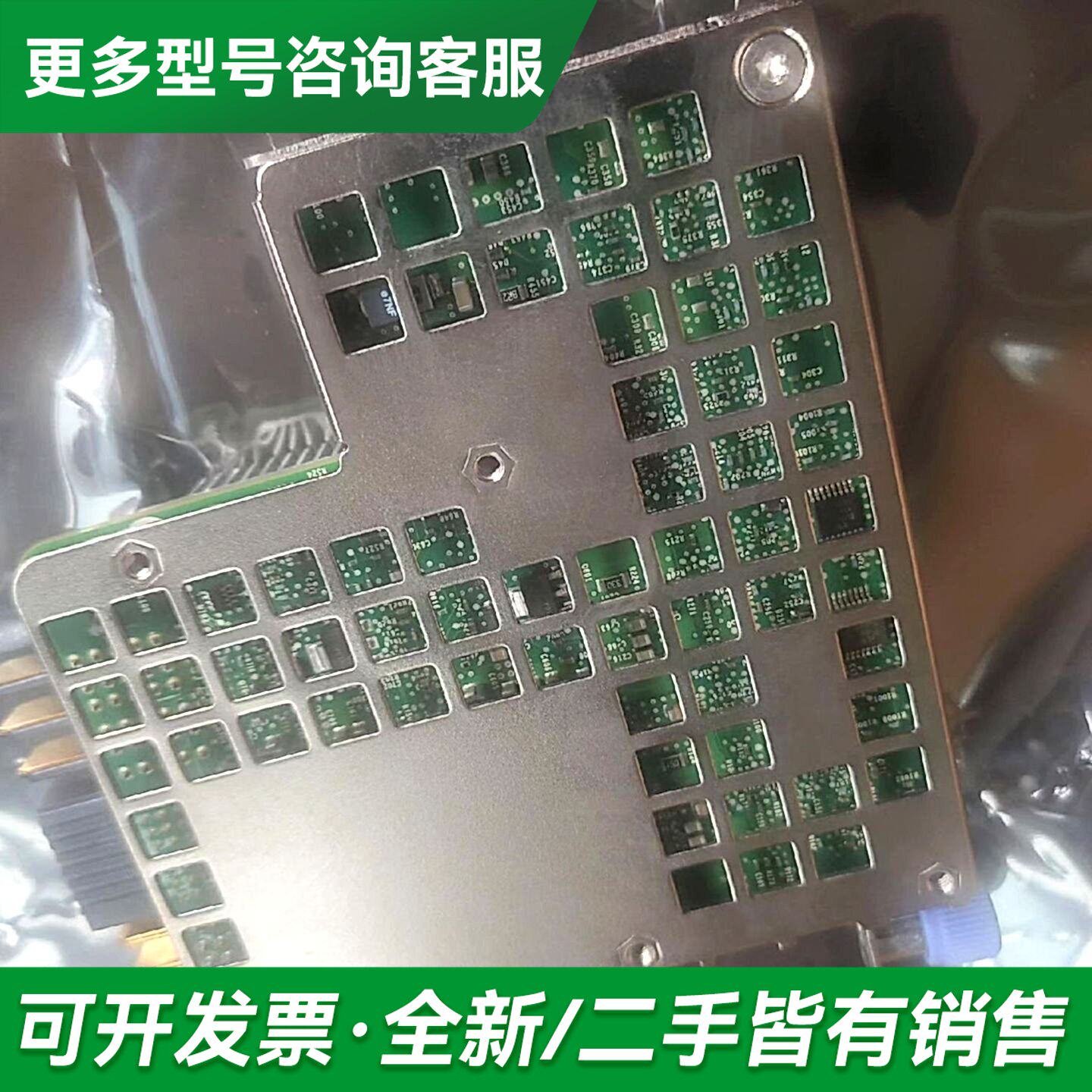 议价AMD Ryzen 5 PRO 2400GE 成色好,更多型号可咨询