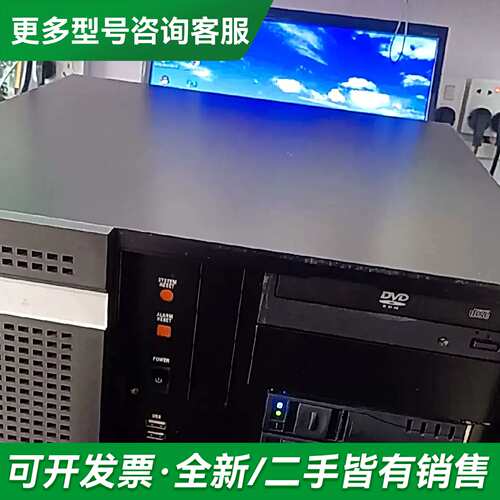 议价研华ACP4320工控机 配置：AIMB-784G2主板+i更多型号可咨询