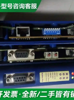 议价AB7007-B更多型号可咨询