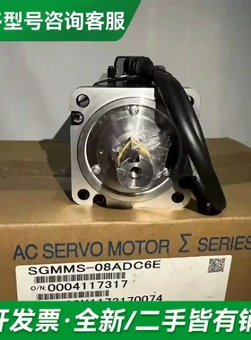 议价R88-K5K020H-S2-Z /K5K更多型号可咨询