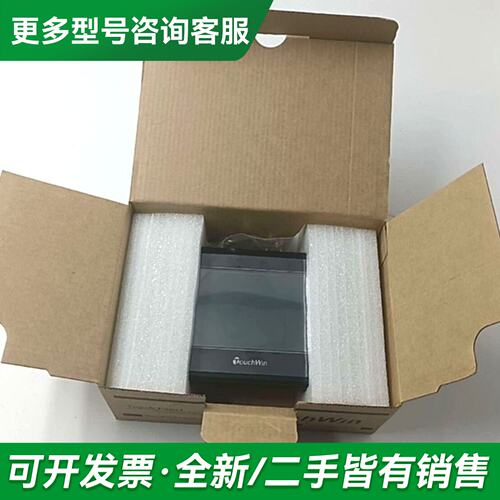 议价TGA63G-MT TGA63G-UT信捷触摸屏更多型号可咨询
