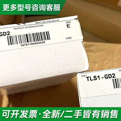 议价+AB安全门开关TLS1-GD2 2个更多型号可咨询
