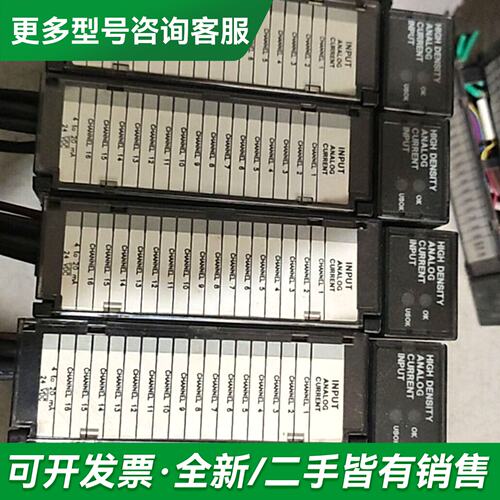 议价GE发那克模块 IC693ALG223C更多型号可咨询