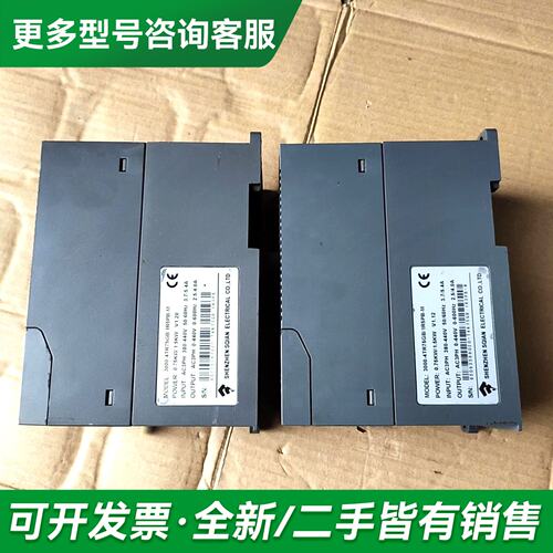议价澳地特变频器3000-4TR75GB/1R5PB-M更多型号可咨询