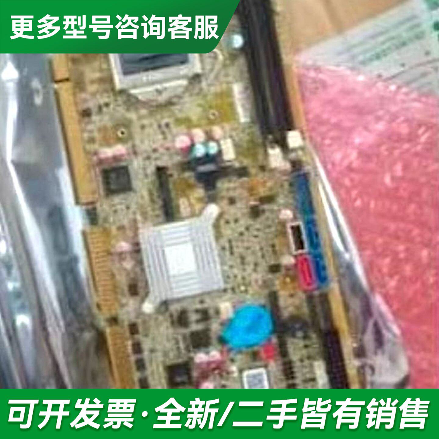 议价威强电WSB-H810-R10工控主板 支持1150接口 C更多型号可咨询