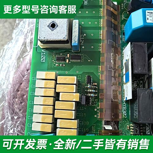 议价9323lp.5a/5b/5c 9伦茨变频器9300系列9更多型号可咨询