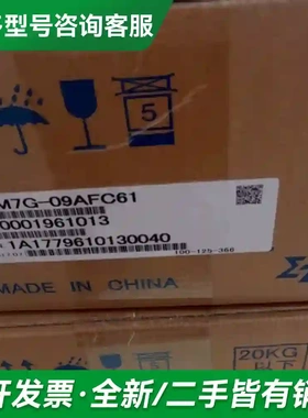 议价SGMAS-A5ACA21 SGMAS-A更多型号可咨询