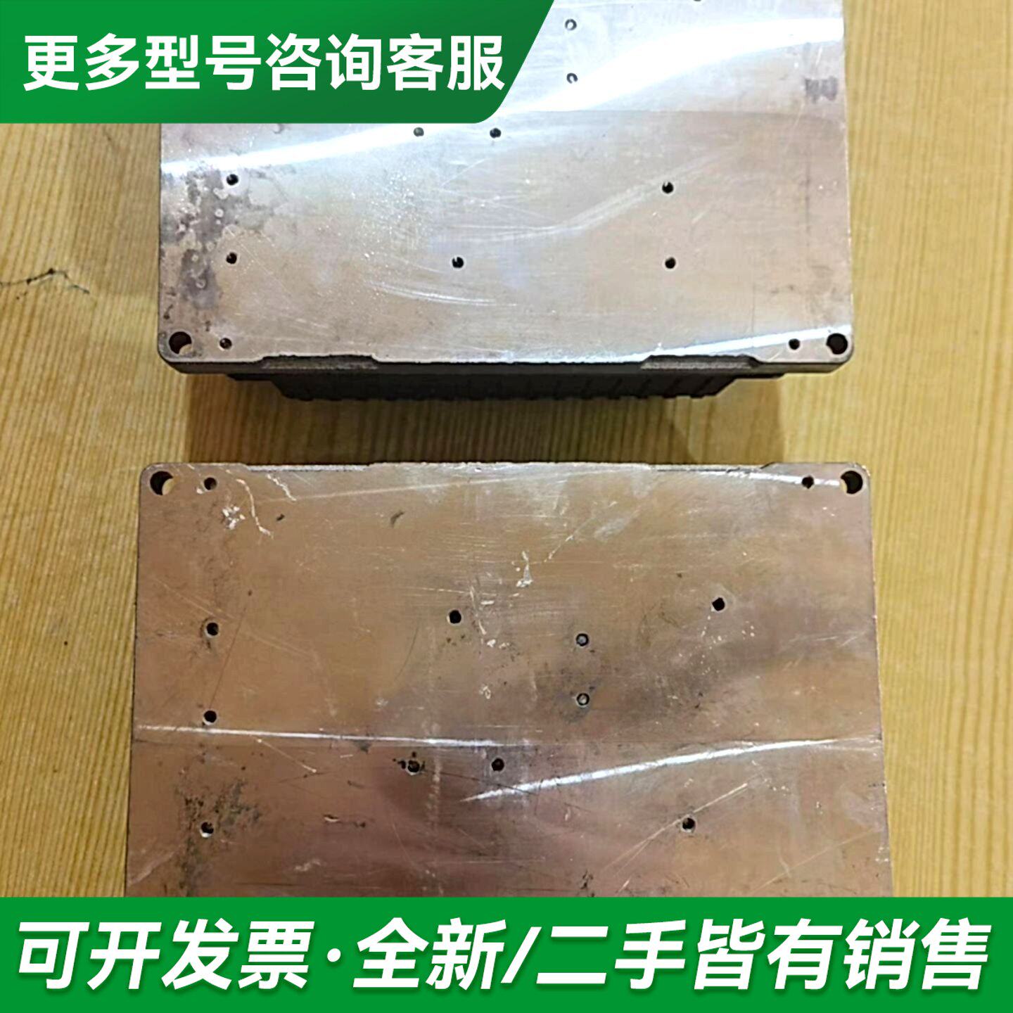 议价ZAPI萨牌控制器模块更多型号可咨询