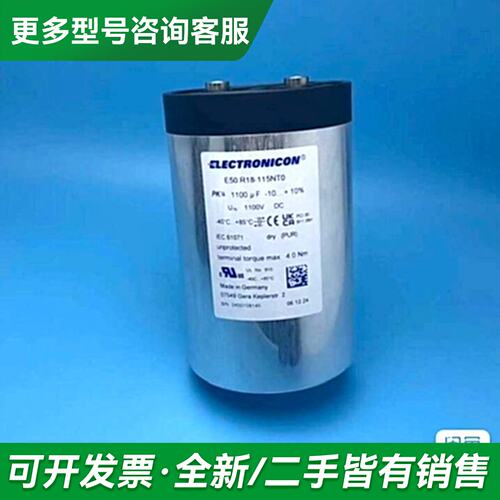 议价ELECTROCON E50.R18-115NT0 11更多型号可咨询