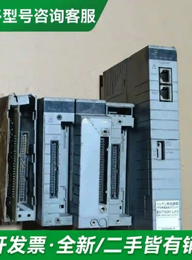 议价横河plc模块CP451-10 AAI14更多型号可咨询