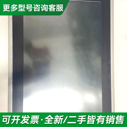 议价X2 PRO15-B2 640000305更多型号可咨询