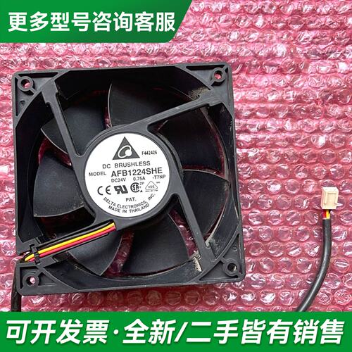 议价AFB1224SHE丹佛斯变频器FC302-202-102风更多型号可咨询