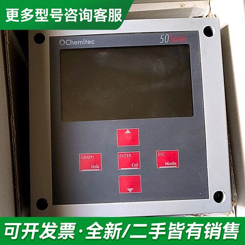议价Chemitec意大利污泥浓度计50 series 未使更多型号可咨询