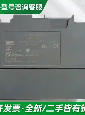 议价6ES7 331-7PF01-0AB0更多型号可咨询