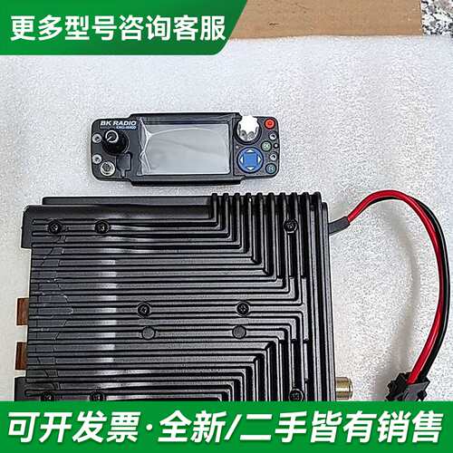 议价RELM BK RADIO 型号：KNG-M400更多型号可咨询
